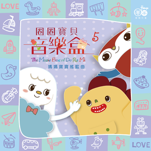 偷拍大白天夫妻性对白
