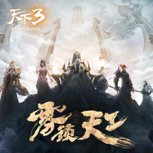 偷拍大白天夫妻性对白
