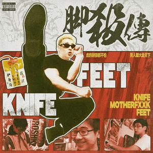 偷拍大白天夫妻性对白
