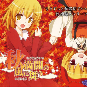 偷拍大白天夫妻性对白
