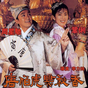 偷拍大白天夫妻性对白
