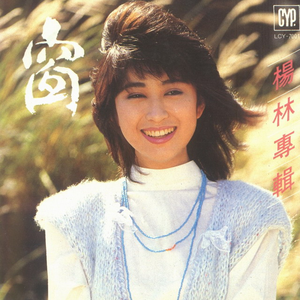 偷拍大白天夫妻性对白
