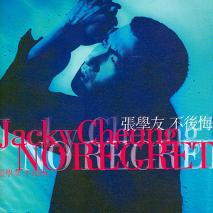 偷拍大白天夫妻性对白
