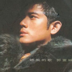 偷拍大白天夫妻性对白
