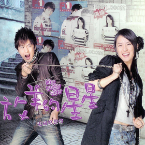 偷拍大白天夫妻性对白
