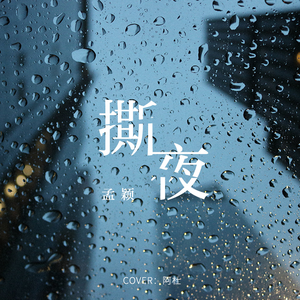 偷拍大白天夫妻性对白
