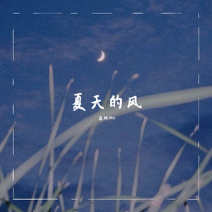 偷拍大白天夫妻性对白
