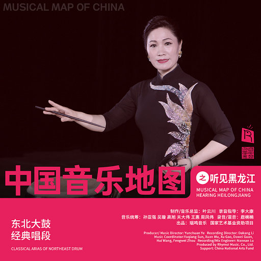 偷拍大白天夫妻性对白
